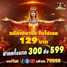 3333bet
